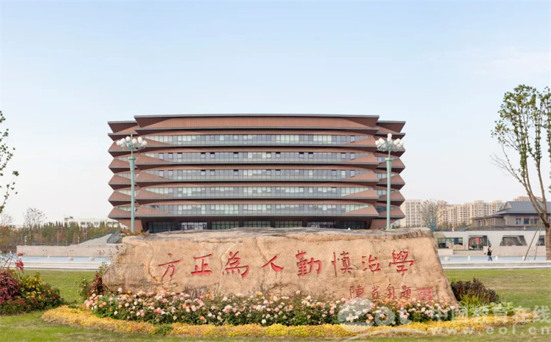嘉興大學(xué)獲批新增1個(gè)本科專業(yè) 計(jì)算機(jī)系統(tǒng)集成，助力數(shù)字經(jīng)濟(jì)人才培養(yǎng)