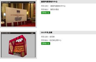 九宮格專(zhuān)注中小企業(yè)網(wǎng)絡(luò)營(yíng)銷(xiāo)，助力成都半分利展覽展示服務(wù)公司擁抱工業(yè)互聯(lián)網(wǎng)數(shù)據(jù)服務(wù)